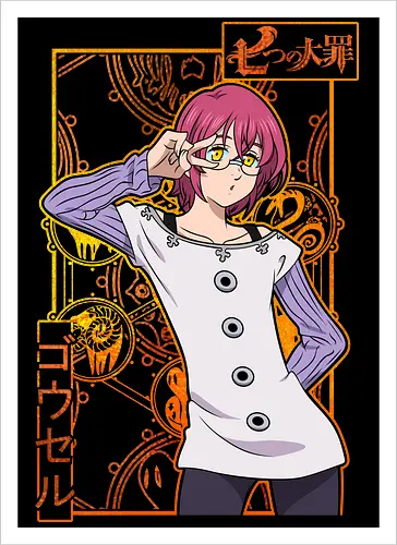 Gowther Magic Aura