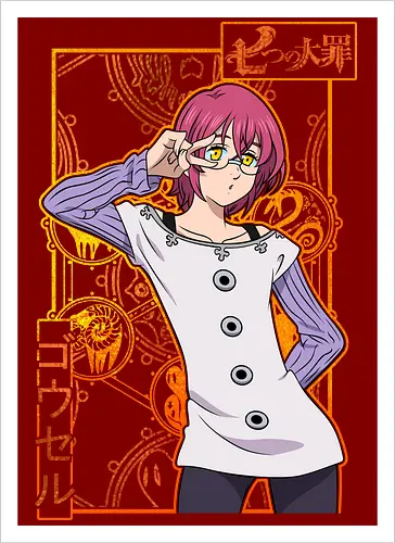 Gowther Magic Aura