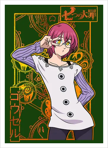 Gowther Magic Aura