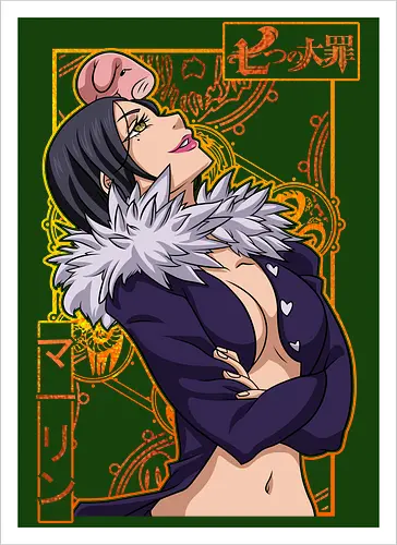 Merlin Mystic Pose