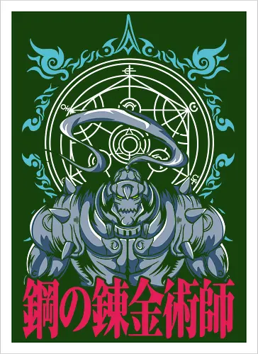 Stahl Alchemist Rüstung - Transmutationskreis