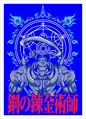 Stahl Alchemist Rüstung - Transmutationskreis
