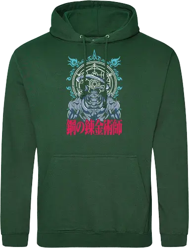Stahl Alchemist Rüstung - Transmutationskreis