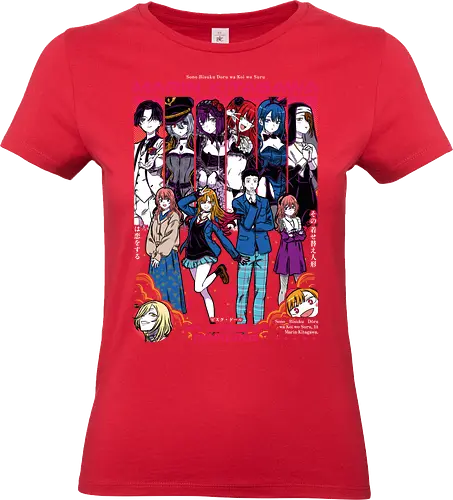 Dream Style - my dress up darling, marin kitagawa, sono bisque doll, anime waifu, cosplay anime, romance anime, manga girl, anime aesthetic - Standard T-Shirt (Frauen)