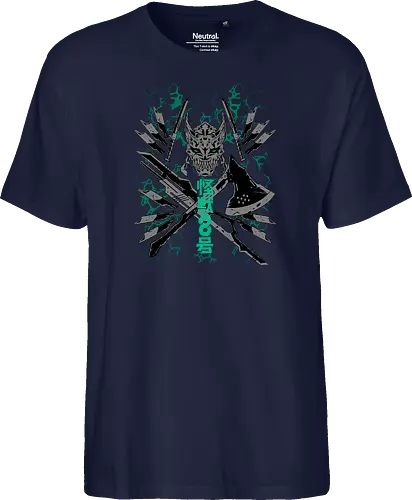 ultimate war beast 