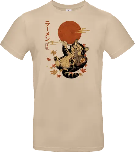 Japanische Ramen Katze Ukiyoe Vintage Kunst