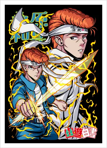 Energy Blade Spirits