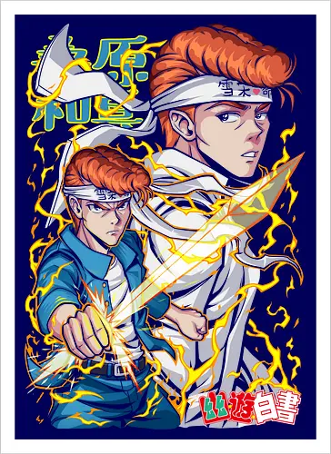 Energy Blade Spirits
