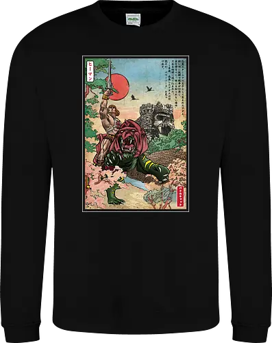 Prince of Eternia in Japan 