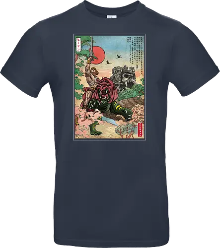Prince of Eternia in Japan 