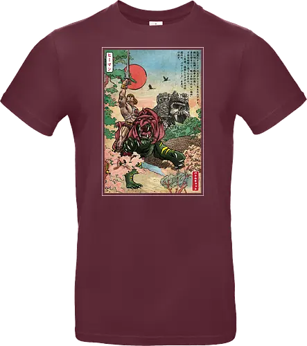 Prince of Eternia in Japan 
