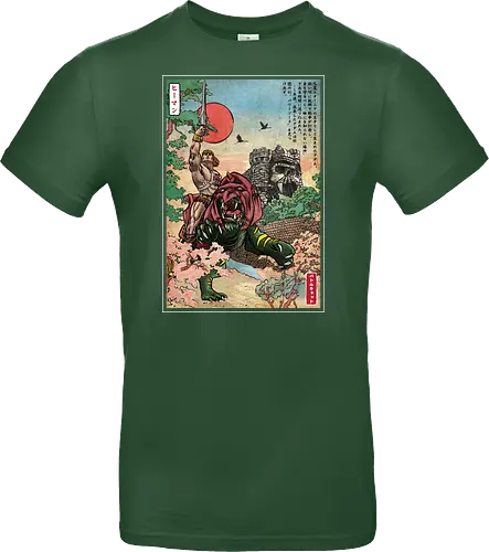 Prince of Eternia in Japan 