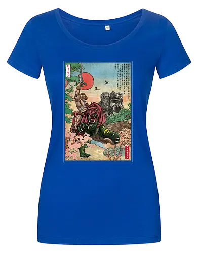 Prince of Eternia in Japan 