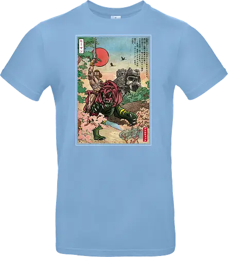 Prince of Eternia in Japan 