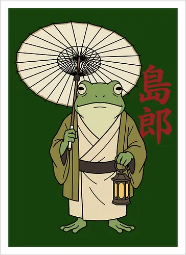 The Wandering Spirit: Zen Kimono Frog - Japanese frog shirt, Ukiyo-e aesthetic apparel, kimono frog graphic tee, Zen animal streetwear, traditional Japanese art shirt, anime style frog clothing, folklore spirit merchandise, vintage Japan aesthetic, goblincore frog tee, wandering ronin graphic - Kunstdruck
