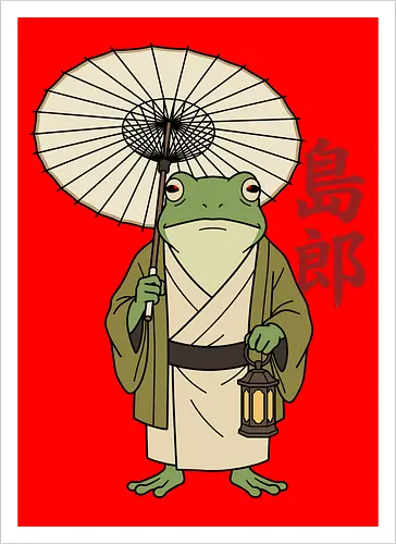 The Wandering Spirit: Zen Kimono Frog - Japanese frog shirt, Ukiyo-e aesthetic apparel, kimono frog graphic tee, Zen animal streetwear, traditional Japanese art shirt, anime style frog clothing, folklore spirit merchandise, vintage Japan aesthetic, goblincore frog tee, wandering ronin graphic - Kunstdruck