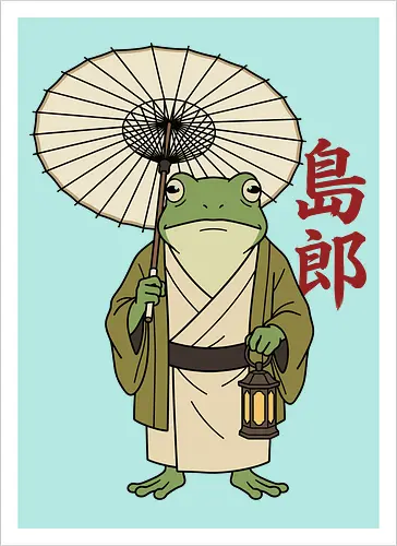 The Wandering Spirit: Zen Kimono Frog - Japanese frog shirt, Ukiyo-e aesthetic apparel, kimono frog graphic tee, Zen animal streetwear, traditional Japanese art shirt, anime style frog clothing, folklore spirit merchandise, vintage Japan aesthetic, goblincore frog tee, wandering ronin graphic - Kunstdruck
