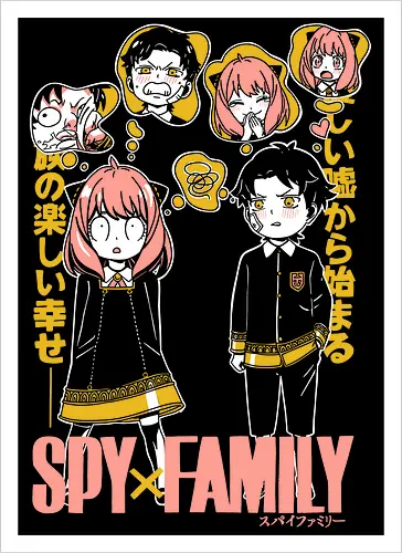 Anya And Damian Academy