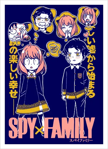 Anya And Damian Academy