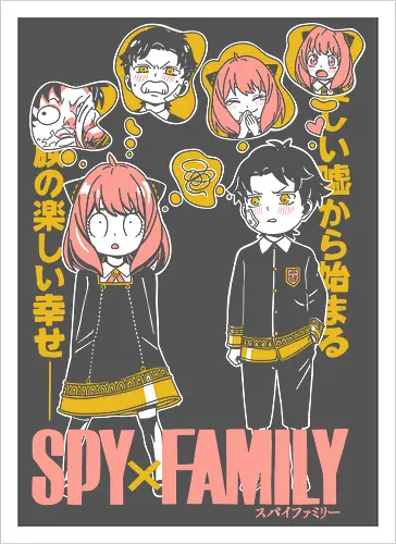 Anya And Damian Academy