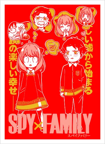 Anya And Damian Academy