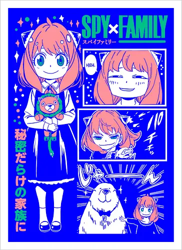Anya Cute Portrait