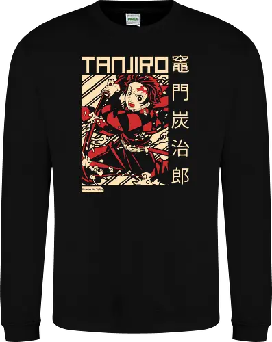 Flammenkrieger - Retro Japanisches Manga - retro japanischer Krieger Kunst, Vintage Manga Shirt, Anime Stil Geek Shirt, modernes Samurai Design, japanische Ninja Kunst, Retro Anime Design, japanische Kultur Shirt, Tanjiro Kamado, Slayer, Kimetsu no Yaiba, anime, mangá, Schwert Krieger Druck, orientalische Geek Kunst, exklusives Manga Design, Premium Otaku Shirt, retro japanischer Druck, lebendige Anime Kunst, Klingen Krieger Design, Kanji Geek Kunst - Sweatshirt
