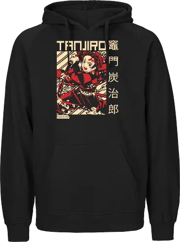 Flammenkrieger - Retro Japanisches Manga - retro japanischer Krieger Kunst, Vintage Manga Shirt, Anime Stil Geek Shirt, modernes Samurai Design, japanische Ninja Kunst, Retro Anime Design, japanische Kultur Shirt, Tanjiro Kamado, Slayer, Kimetsu no Yaiba, anime, mangá, Schwert Krieger Druck, orientalische Geek Kunst, exklusives Manga Design, Premium Otaku Shirt, retro japanischer Druck, lebendige Anime Kunst, Klingen Krieger Design, Kanji Geek Kunst - Fairtrade Hoodie