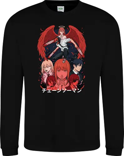 The Devil Hunters