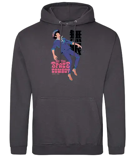 See You Space  - anime, animation, game, videogame, yokai, jrpg, rpg, cosmic, 90s - Standard Hoodie