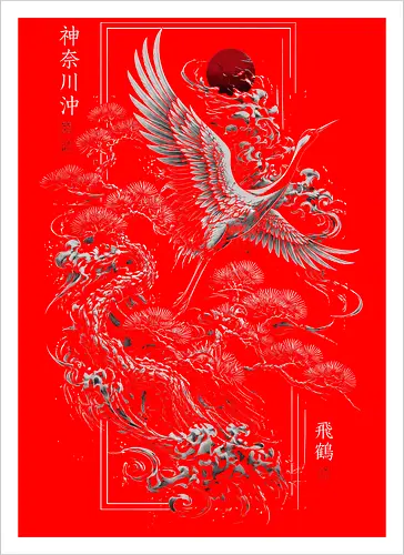 Crane with Rising Sun