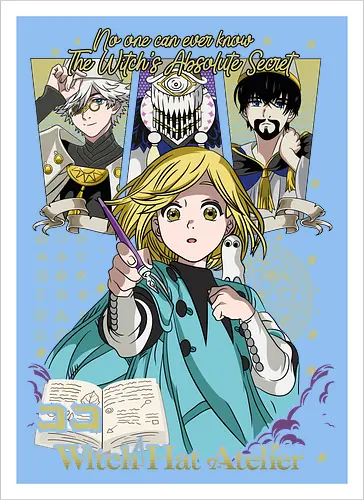 Witch Apprentice Magic - Coco manga, witch apprentice, magic fantasy anime, Qifrey sensei, anime spellbook, occult symbols art, fantasy witch art, anime merchandise - Kunstdruck