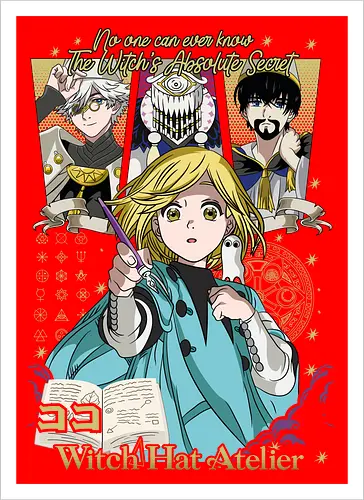 Witch Apprentice Magic - Coco manga, witch apprentice, magic fantasy anime, Qifrey sensei, anime spellbook, occult symbols art, fantasy witch art, anime merchandise - Kunstdruck