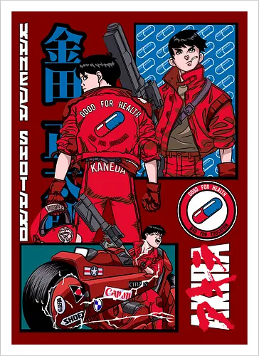 Kaneda Shotaro Akira Street King