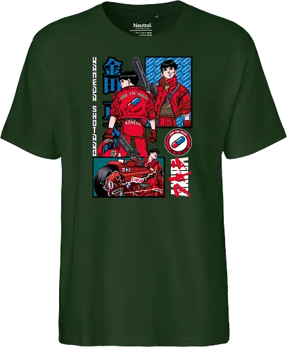 Kaneda Shotaro Akira Street King