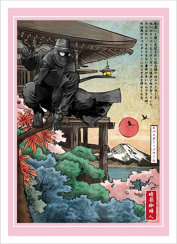 The Spider in Japan