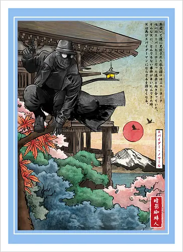 The Spider in Japan