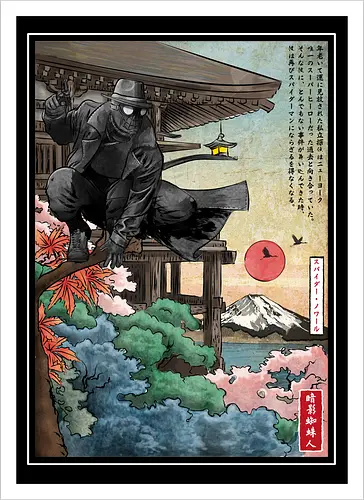 The Spider in Japan