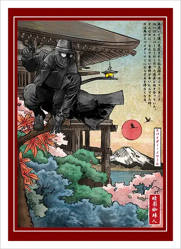 The Spider in Japan