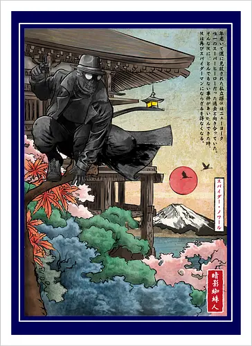 The Spider in Japan