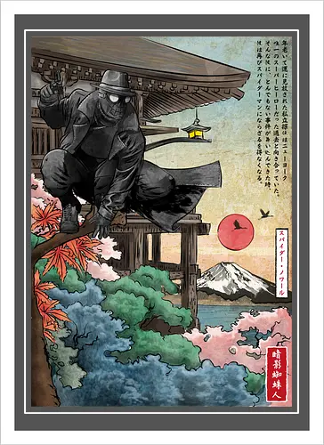 The Spider in Japan