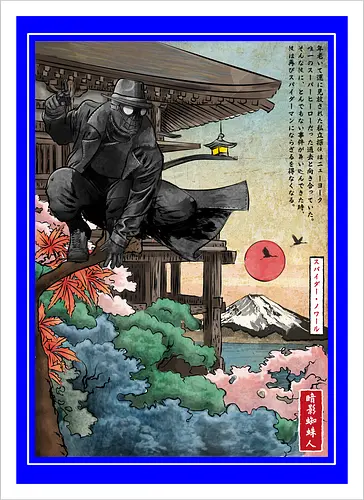 The Spider in Japan