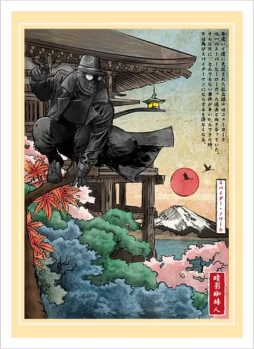 The Spider in Japan