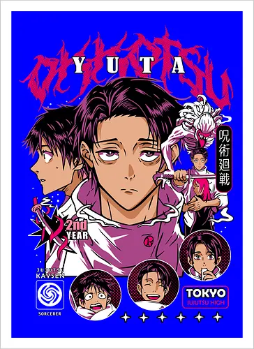 Yuta Okkotsu JJK Special Grade Rising - yuta okkotsu, Jujutsu, special grade student, rika cursed spirit, jjk volume zero, anime fan art, pink aesthetic anime, otaku birthday gift - Kunstdruck