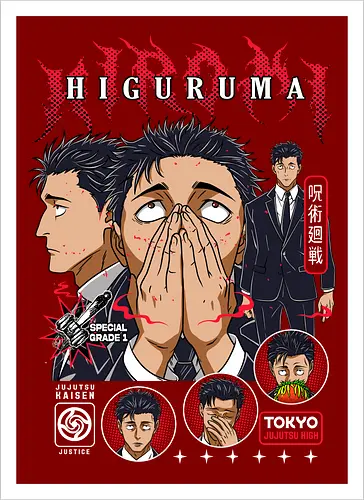 Hiromi Higuruma JJK Courtroom Cursed - higuruma, Jujutsu, special grade sorcerer, lawyer anime character, jjk culling game, anime gift idea, manga print, dark themed tee - Kunstdruck