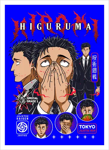 Hiromi Higuruma JJK Courtroom Cursed - higuruma, Jujutsu, special grade sorcerer, lawyer anime character, jjk culling game, anime gift idea, manga print, dark themed tee - Kunstdruck