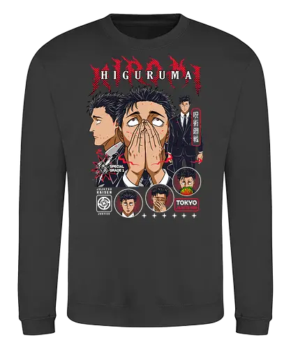 Hiromi Higuruma JJK Courtroom Cursed - higuruma, Jujutsu, special grade sorcerer, lawyer anime character, jjk culling game, anime gift idea, manga print, dark themed tee - Sweatshirt