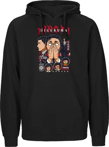 Hiromi Higuruma JJK Courtroom Cursed - higuruma, Jujutsu, special grade sorcerer, lawyer anime character, jjk culling game, anime gift idea, manga print, dark themed tee - Fairtrade Hoodie