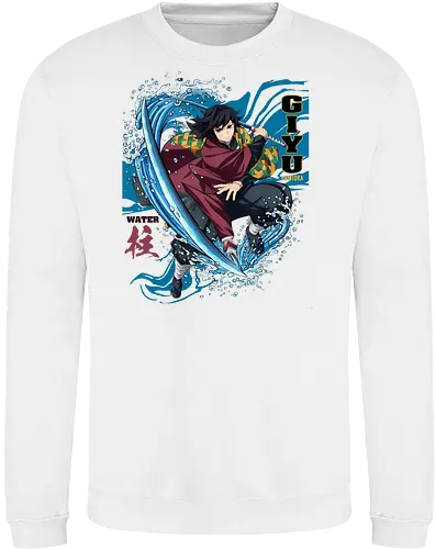 Slayer Giyu Tomioka Water Hashira Anime Design - Slayer, Giyu, Giyu Tomioka, Water Hashira, Hashira, Anime, Manga, Kimetsu no Yaiba, Otaku, Japan Anime, Anime Fan, Wasser, Geschenk Anime, Geek - Sweatshirt