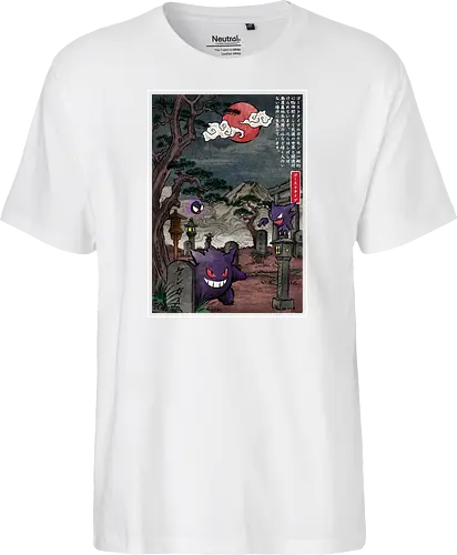 Ghost type in Japan